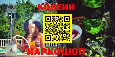 герыч Ирбит