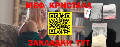 мдпв Ипатово