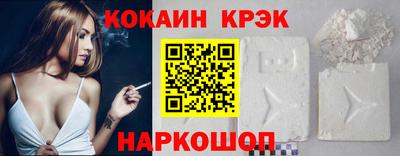 мдпв Ипатово