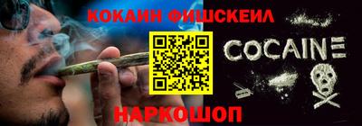 герыч Ирбит