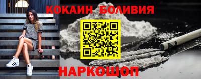 мдпв Ипатово