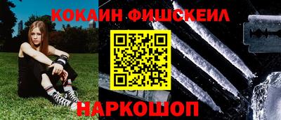 MESCALINE Изобильный