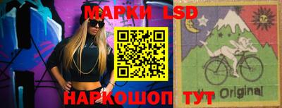 мдпв Ипатово