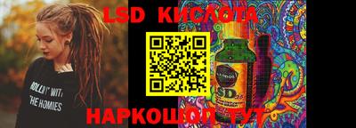 MESCALINE Изобильный