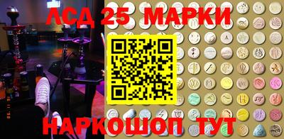 мдпв Ипатово