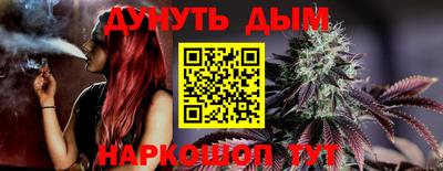 герыч Ирбит