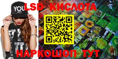 MESCALINE Изобильный