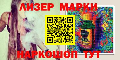 герыч Ирбит