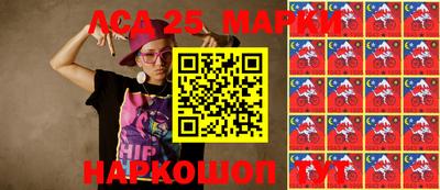 MESCALINE Изобильный