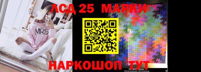 герыч Ирбит