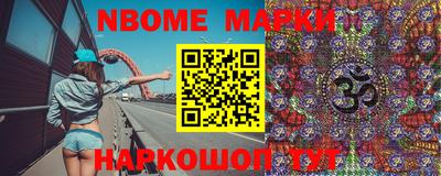 герыч Ирбит
