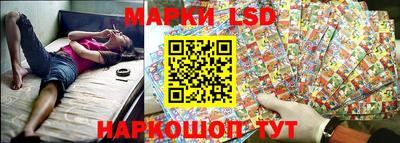 мдпв Ипатово