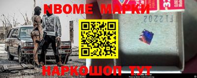 MESCALINE Изобильный