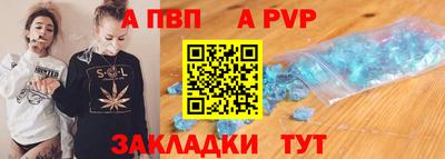 мдпв Ипатово