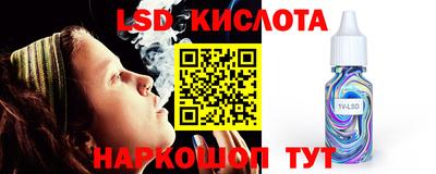 MESCALINE Изобильный