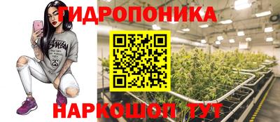 MESCALINE Изобильный