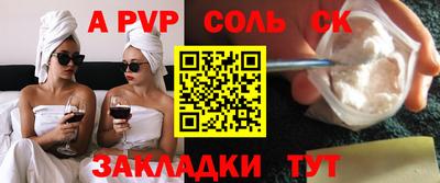 MESCALINE Изобильный