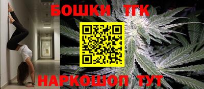MESCALINE Изобильный