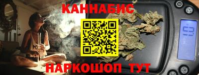 мдпв Ипатово