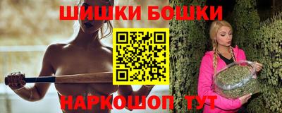 герыч Ирбит