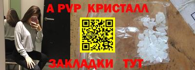 MESCALINE Изобильный
