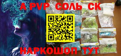 MESCALINE Изобильный