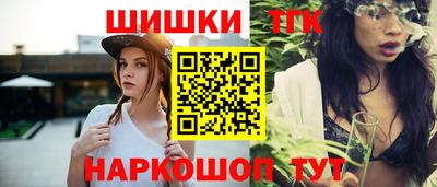 герыч Ирбит