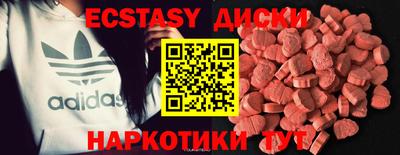 мдпв Ипатово