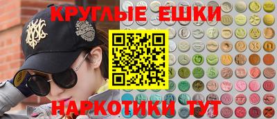 мдпв Ипатово