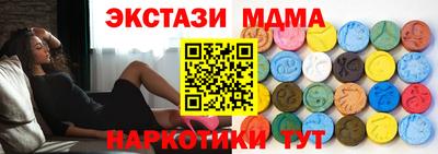 герыч Ирбит