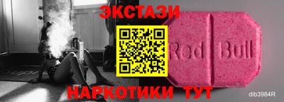 MESCALINE Изобильный