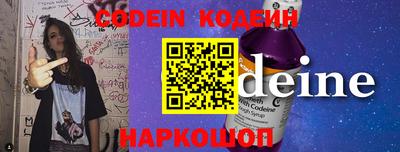 герыч Ирбит