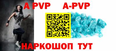 MESCALINE Изобильный