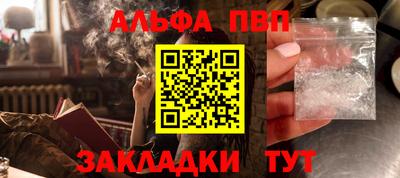 герыч Ирбит