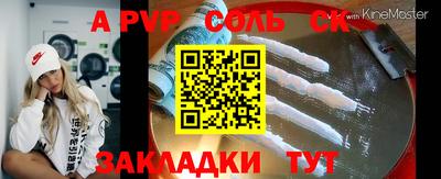 MESCALINE Изобильный