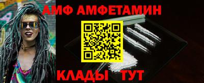 мдпв Ипатово