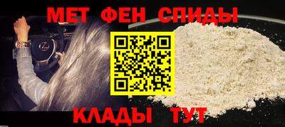 MESCALINE Изобильный