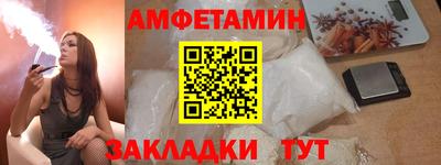герыч Ирбит