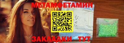 герыч Ирбит