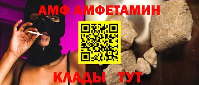 герыч Ирбит