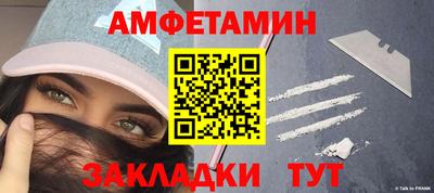 мдпв Ипатово