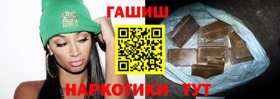 герыч Ирбит