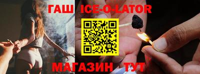 MESCALINE Изобильный