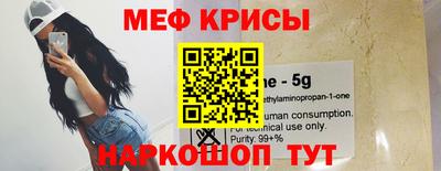 мдпв Ипатово