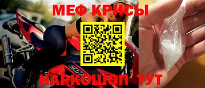 мдпв Ипатово